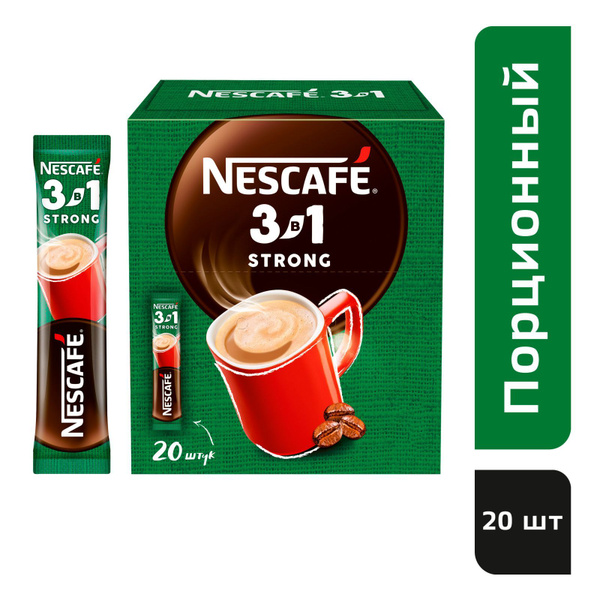 Кофейный напиток NESCAFE 3 в 1 Крепкий, в коробке, 20 шт - купить с ...