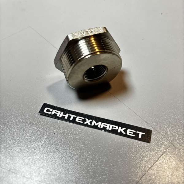 Фитинг резьбовой - футорка VALTEC 1 1/2" х 1/2", VTr.581.N.0804, VTr ...