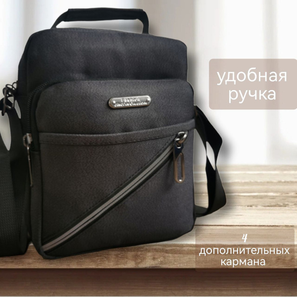 Сумка мужская через плечо, барсетка, для обеда,для документов - купить ...