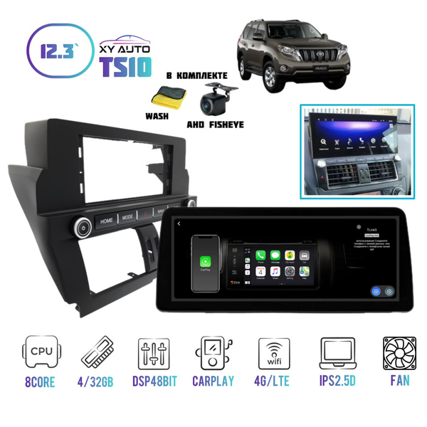 Магнитола 12.3 Tesla TS10 для Toyota Land Cruiser Prado 2013 - 2017 ...