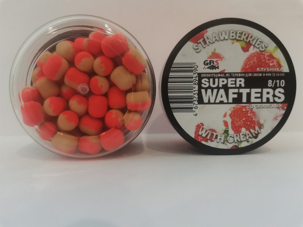 Вафтерсы (wafters) GBS Клубника со Сливками 8x10мм - купить с доставкой ...