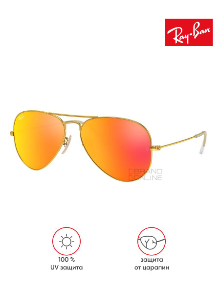 Солнцезащитные очки унисекс, авиаторы RAY-BAN, линзы оранжевые, RB3025 ...