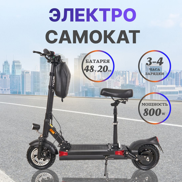 Вопросы и ответы о Электросамокат Joyor Y6S черный / Электросамокат для ...