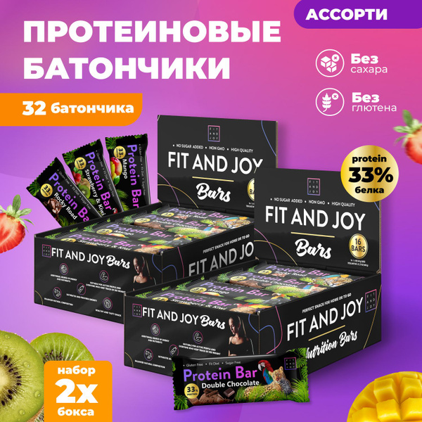 Протеиновые батончики без сахара, в шоколадной глазури, набор ассорти ...