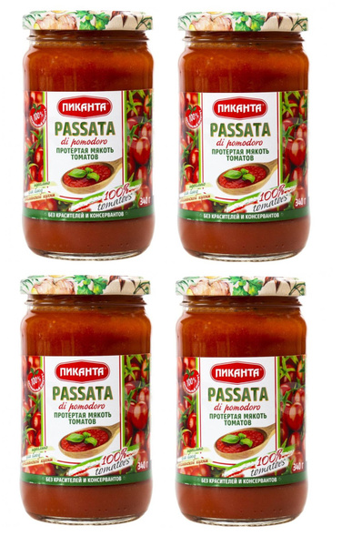 Протертая мякоть томатов Passata 340гр(Набор из 4шт) - купить с ...