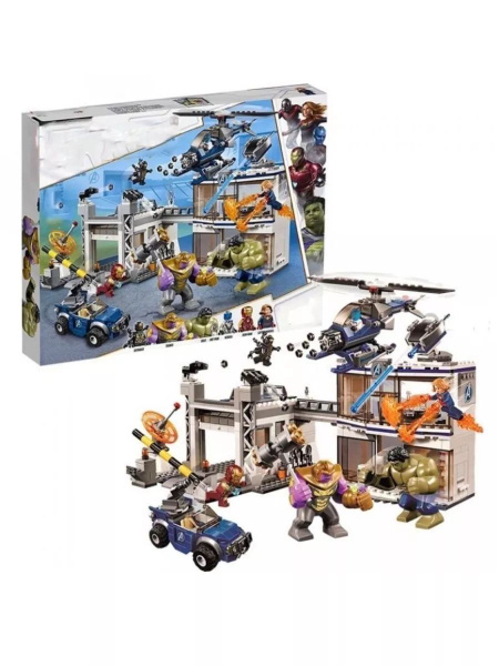 Конструктор Битва на базе Мстителей - купить с доставкой по выгодным ...