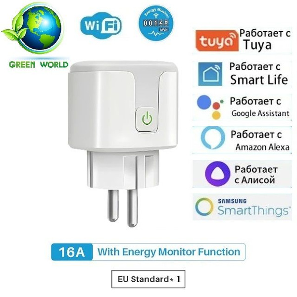 Характеристики Умная розетка, Wi-Fi, Алиса, Маруся, Яндекс, Tuya ...