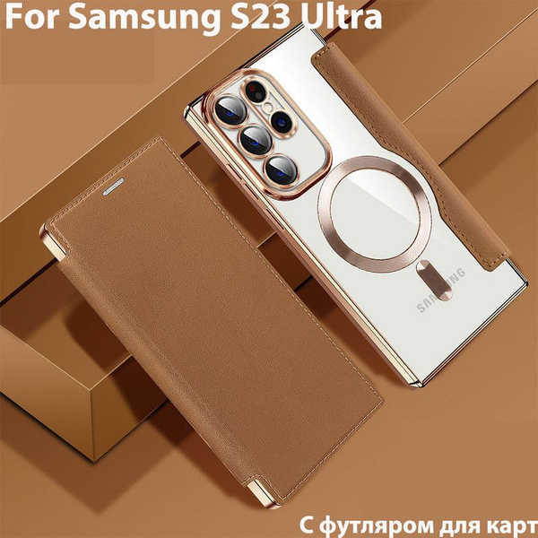 Оригинальный силиконовый чехол для Samsung S23 Ultra Коричнево-красный ...