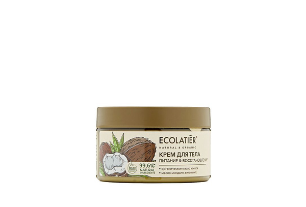 Крем для тела Питание & Восстановление ECOLATIER ORGANIC COCONUT ...