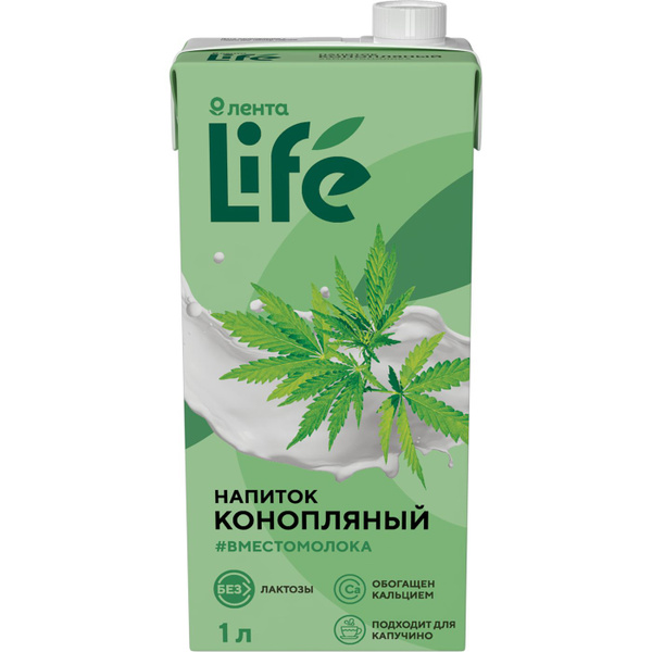 Напиток ЛЕНТА LIFE конопляный, 1000мл - купить с доставкой по выгодным ...