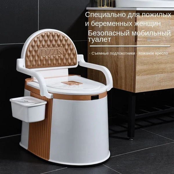 Биотуалет - купить с доставкой по выгодным ценам в интернет-магазине ...