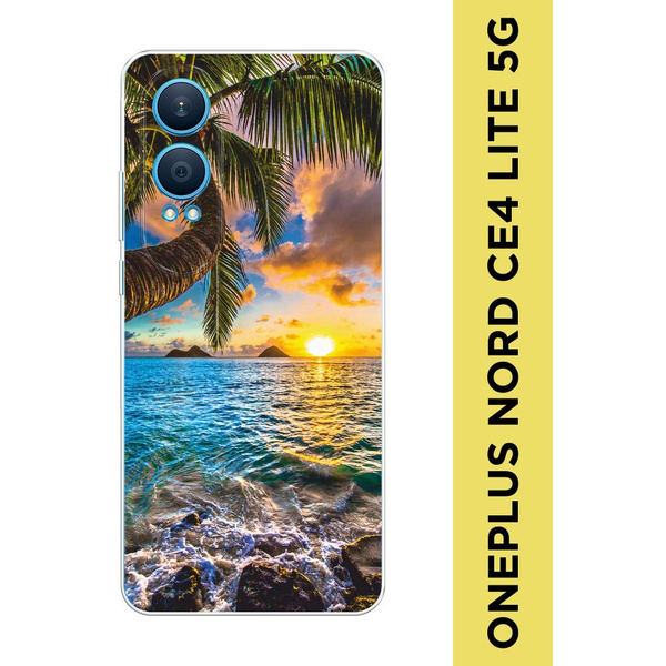 Силиконовый чехол на OnePlus Nord CE4 Lite 5G / Ван Плас Норд СЕ 4 Лайт ...