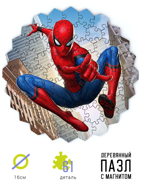 Характеристики Человек паук / spider man деревянный пазл с магнитной ...