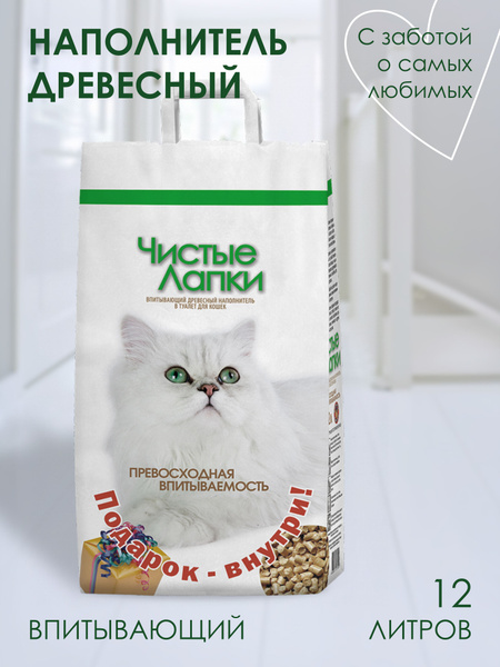 Чистые лапки Наполнитель Древесный Впитывающий Древесный 4000г. купить ...