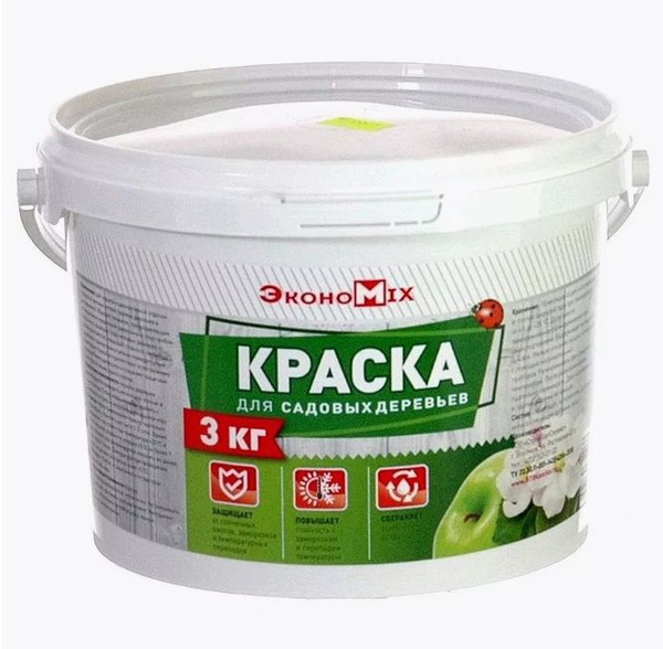Краска ЭконоMix для садовых деревьев Быстросохнущая, Латексная ...