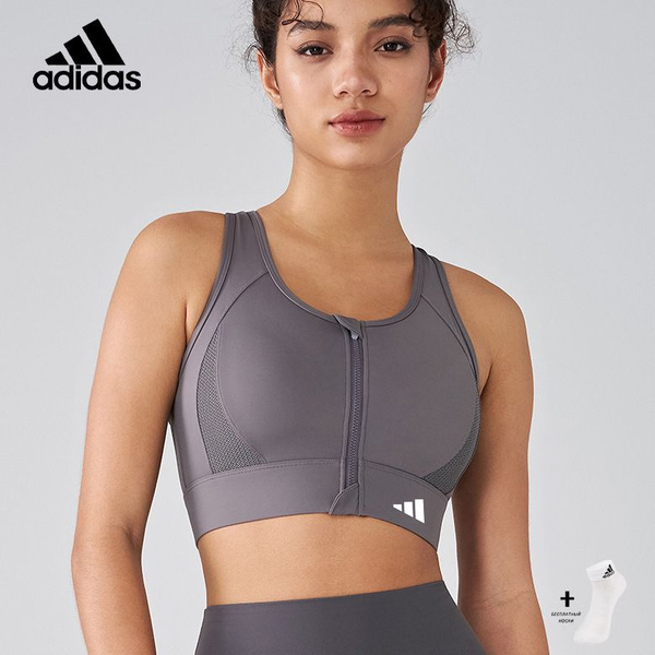 Топ-бра adidas купить на OZON по низкой цене (1700819728)