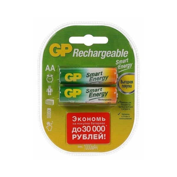 Аккумулятор (4шт) пальчиковый GP HR6 (AA) Ni-MH 1000mAh 1.2В (бл2 ...