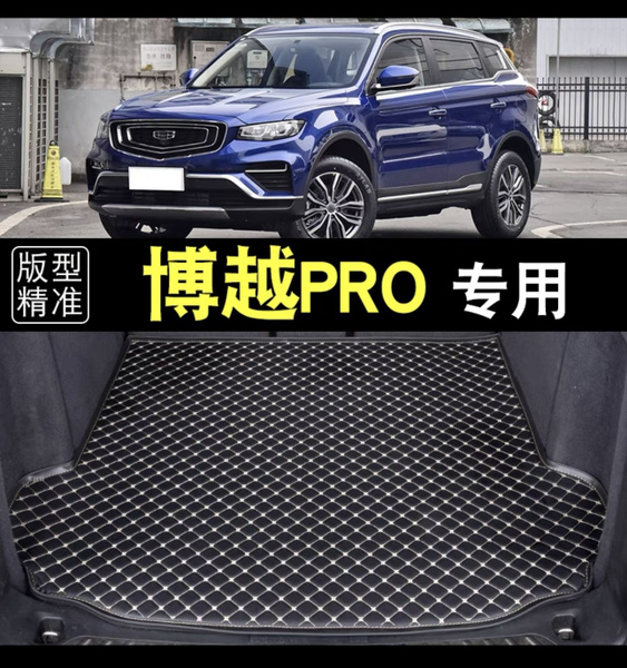 Коврик в багажник Geely Atlas Pro, цвет черный - купить по выгодной ...