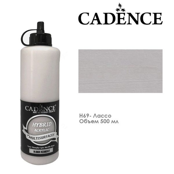 Краска акриловая Cadence "Hybrid" 500мл №H69 лассо - купить с доставкой ...