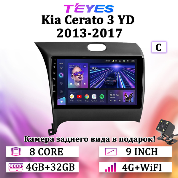 Штатная магнитола Teyes CC3/ Kia CERATO 3 (C)/Киа Церато 3/ 4+32GB/4G ...
