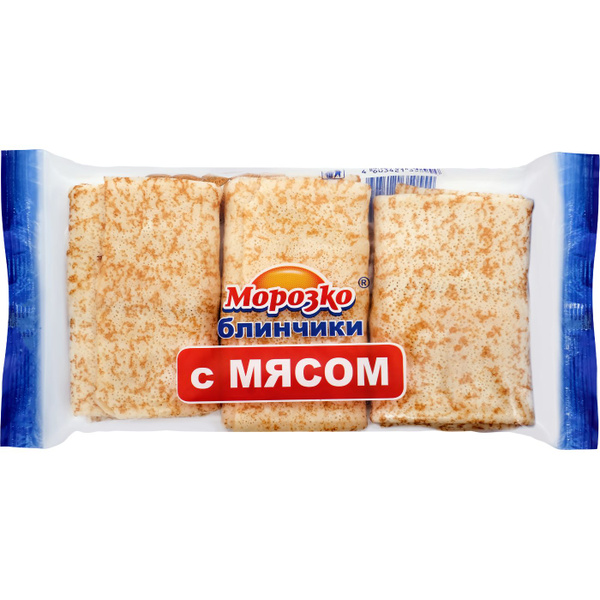 Блинчики МОРОЗКО с мясом, 210г купить на OZON по низкой цене (1627551448)