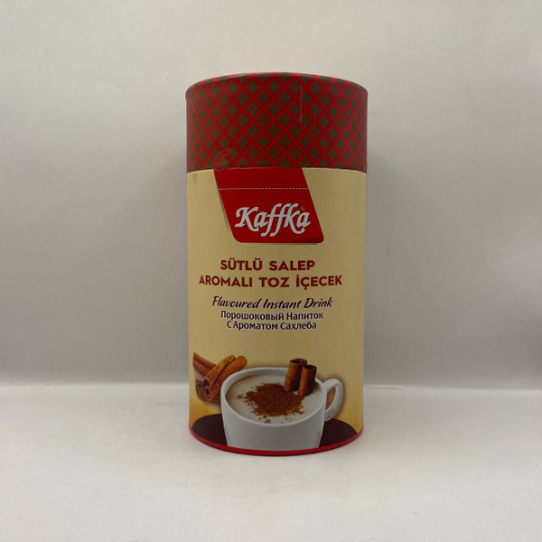 Турецкий кофе растворимый с ароматом Сахлеба, Kaffka - купить с ...