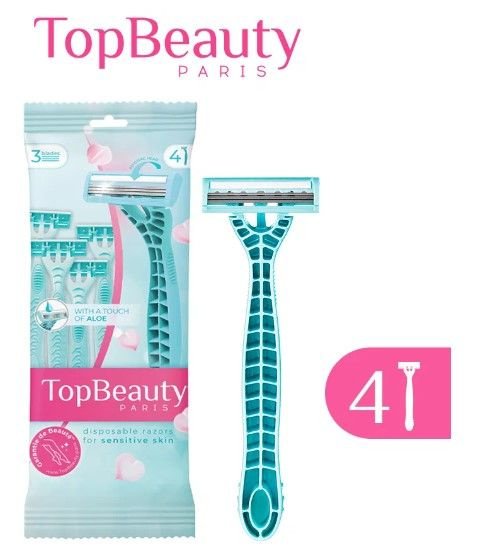 Женские одноразовые станки для бритья TopBeauty 3 лезвия 4шт - купить с ...