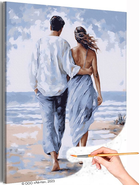 Картина по номерам 'Влюбленная пара на пляже Люди 40х50' - купить с ...