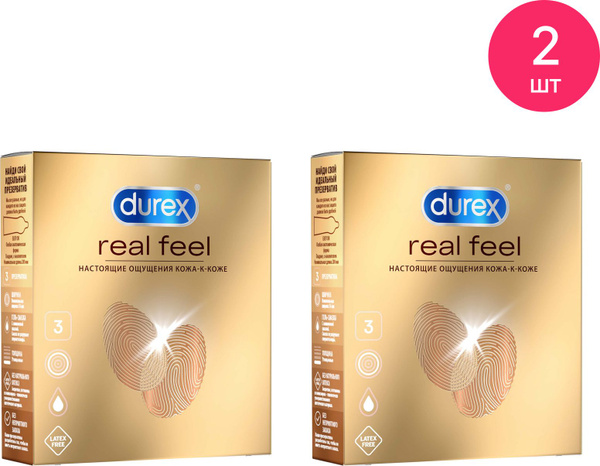 Презервативы Durex / Дюрекс Real Feel утолщенные для естественных ...
