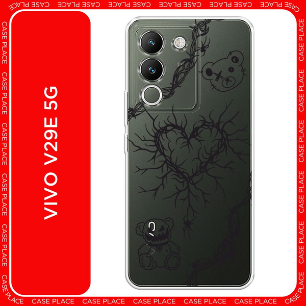 Силиконовый чехол на Vivo V29e 5G / Виво V29e 5G аниме Dark heart black ...