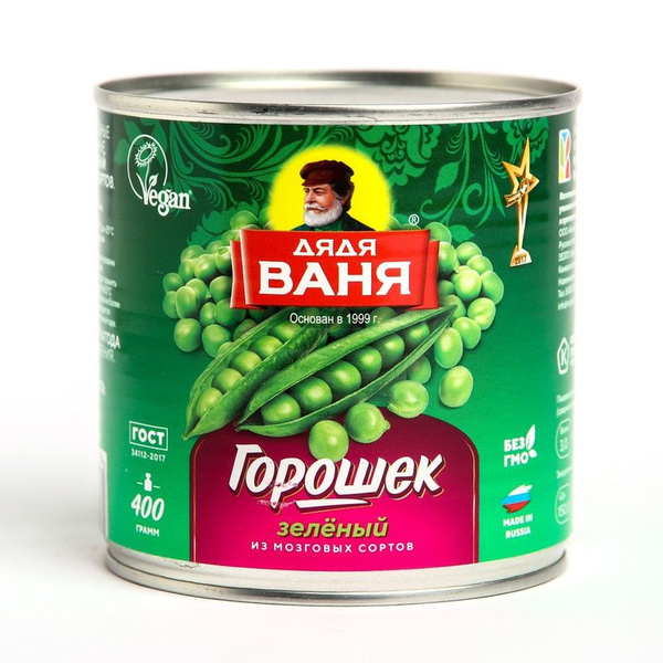 Дядя Ваня Горошек зеленый, 400 гр. - купить с доставкой по выгодным ...