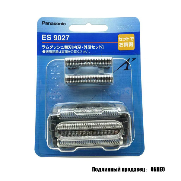 Сеточка и нож для бритвы WES9027Y1361 - купить с доставкой по выгодным ...