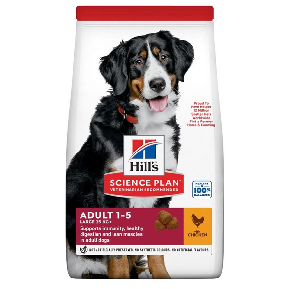 Корм сухой "Hill's Science Plan" для взрослых собак крупных пород, с ...