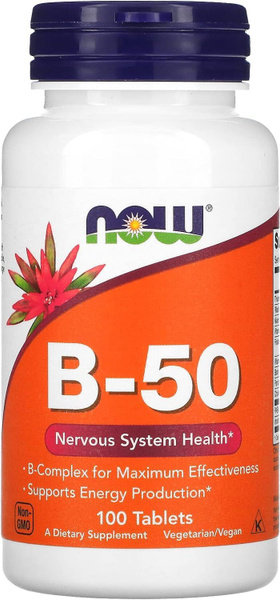 NOW Витамины группы В NOW B-50 Витамин Б 50 100 таблеток купить на OZON ...