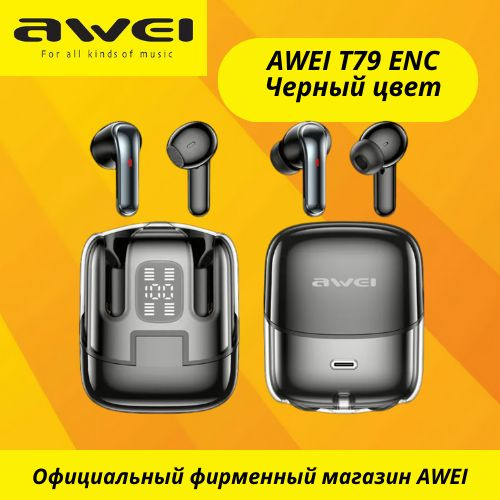 Bluetooth-гарнитура Awei t79enc - купить по выгодной цене в интернет ...