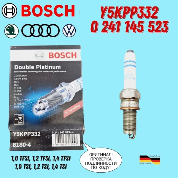 Купить В Пензе Свечи Зажигания Bosch 0242232514