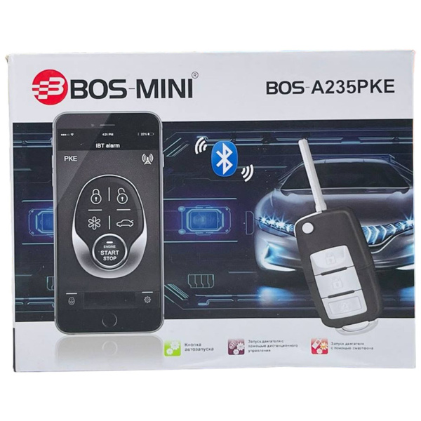 Автомобильная сигнализация c автозапуском Bos-Mini A235PKE с откидным ...