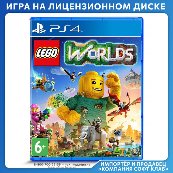 Игра LEGO Worlds (PlayStation 4, PlayStation 5, Английская версия ...