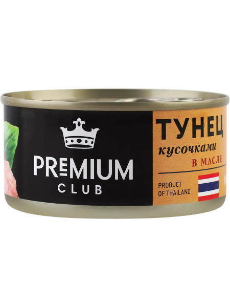 Тунец PREMIUM CLUB в масле, кусочки, 185г - купить с доставкой по ...