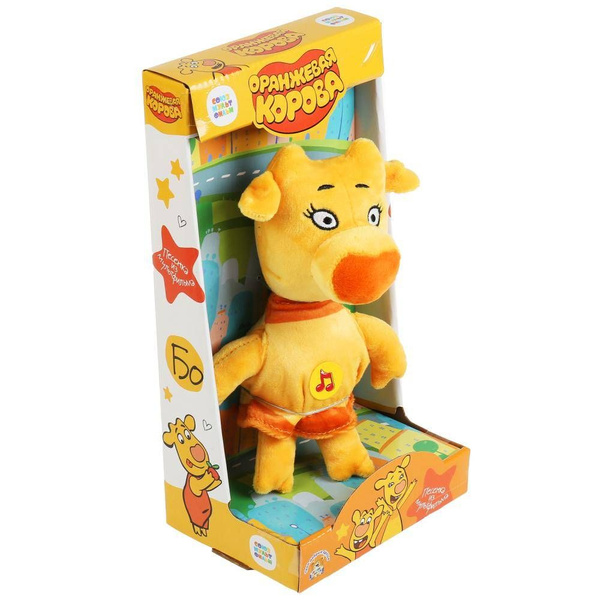 Игрушка мягкая Оранжевая Корова Зо, 22 см. музыкальная Мульти-пульти ...