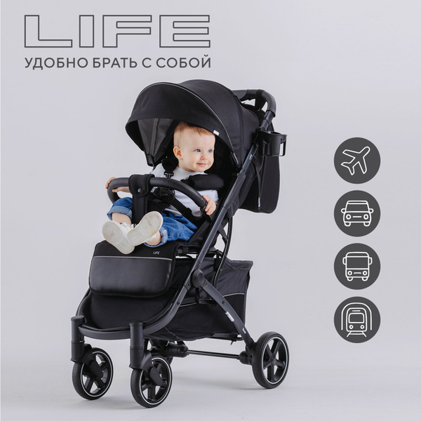 Коляска прогулочная детская всесезонная Rant Life RA104, Black - купить ...