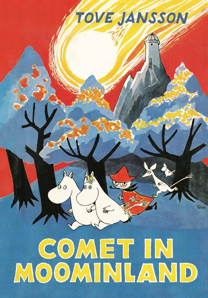 Comet in Moominland (Tove Jansson) Муми-тролль и комета (Туве Янссон ...
