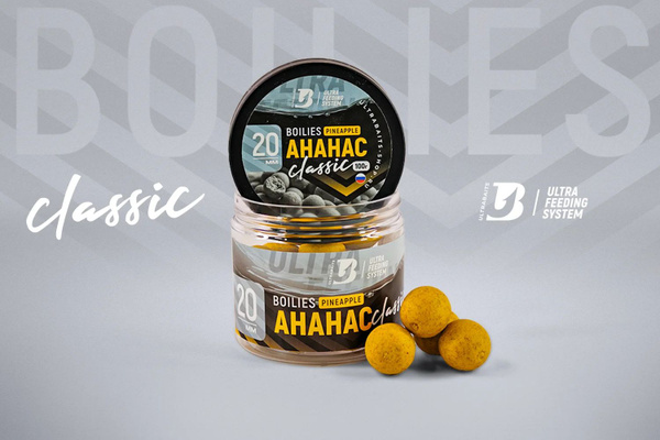 Бойлы насадочные ULTRABAITS "CLASSIC" (АНАНАС) 20мм, 100 гр. купить на ...