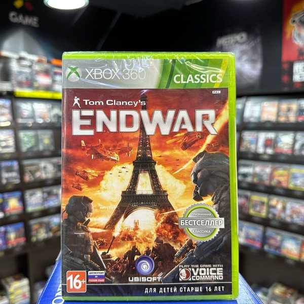 Tom Clancy's End War - DS - Jeu Occasion Pas Cher