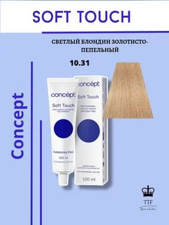 Concept Краска для волос, 100 мл - купить с доставкой по выгодным ценам ...