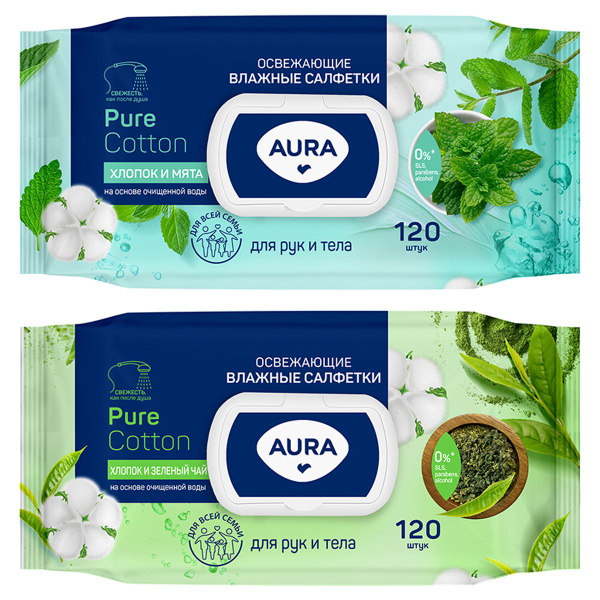 Салфетки влажные освежающие Aura "Pur cotton" big-pack с крышкой, 17х15 ...