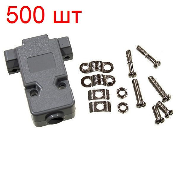 Корпус dp 9. Корпус dp 9