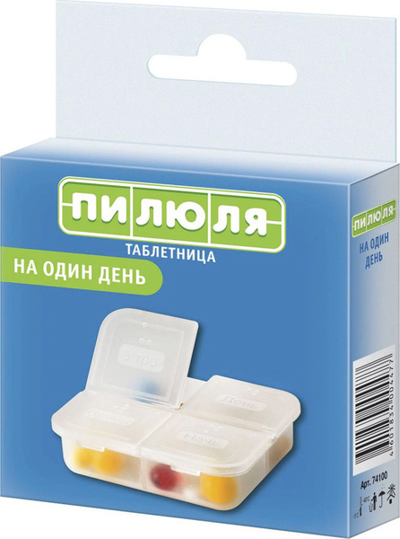 Таблетница Пилюля на 1 день на 4 приема, пластиковая / контейнер для ...