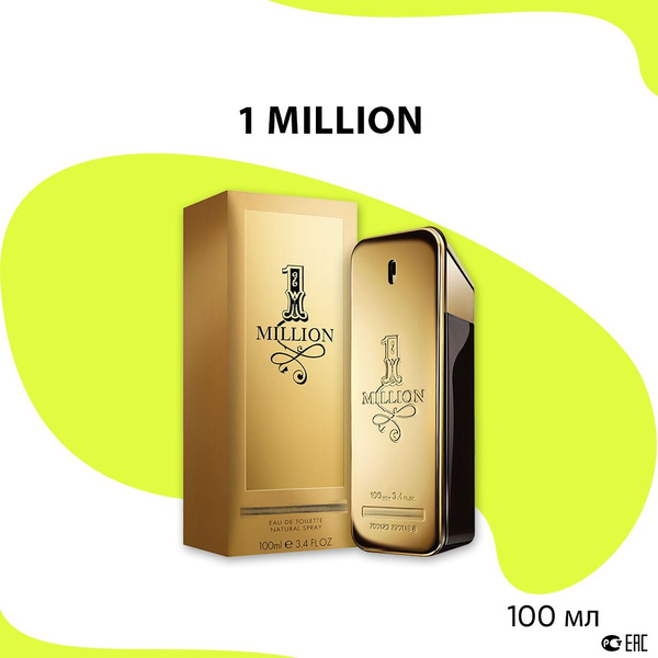 1 Million Man Миллион Туалетная вода 100 мл (1669696449)