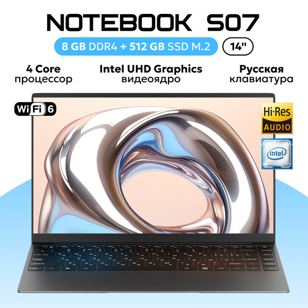 Ноутбук DT Retail LT8-21, черный матовый, серый купить по низкой цене ...